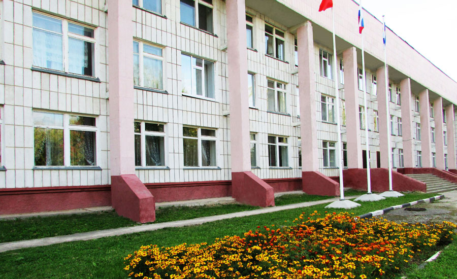 school